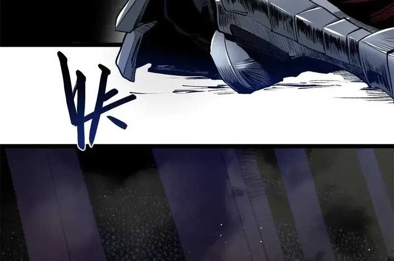 Top Tier Providence: Secretly Cultivate for a Thousand Years Chapter 213 Gambar 25