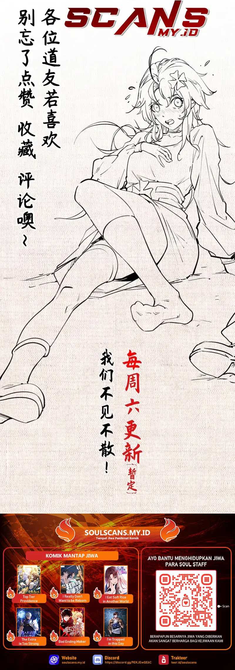 Top Tier Providence: Secretly Cultivate for a Thousand Years Chapter 213 Gambar 52