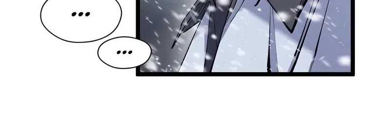 Top Tier Providence: Secretly Cultivate for a Thousand Years Chapter 214 Gambar 16