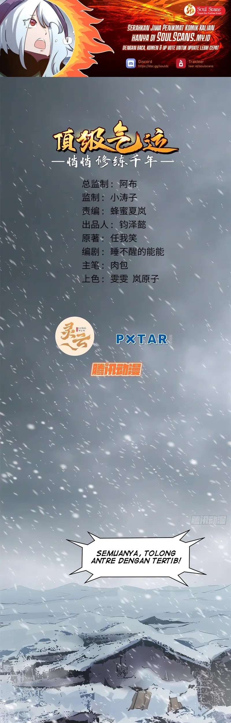 Manhua Top Tier Providence: Secretly Cultivate for a Thousand Years Chapter 215 gambar nomor 2