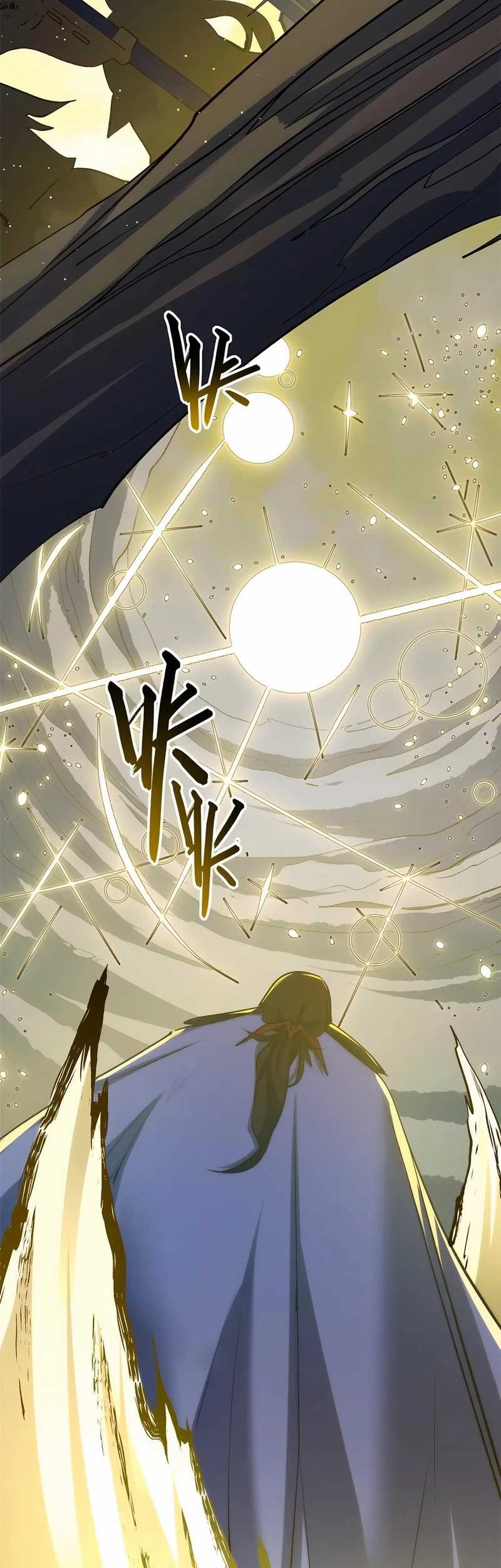 Top Tier Providence: Secretly Cultivate for a Thousand Years Chapter 216 Gambar 44