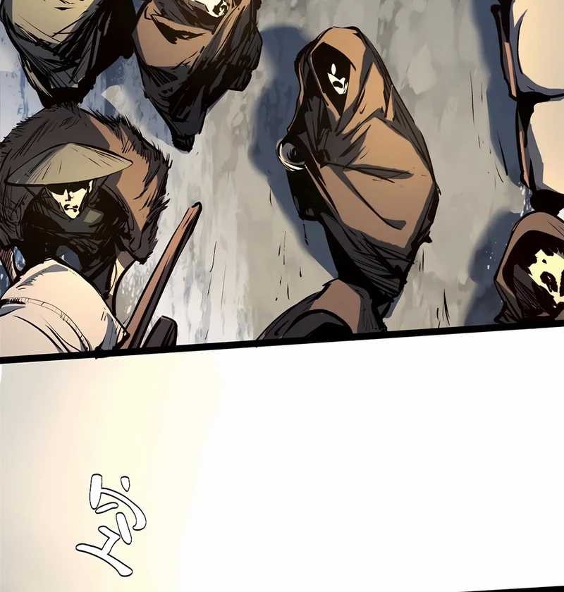 Top Tier Providence: Secretly Cultivate for a Thousand Years Chapter 216 Gambar 7