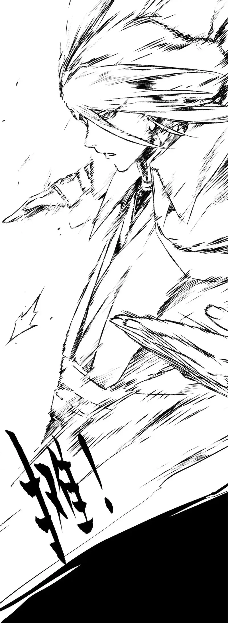 Top Tier Providence: Secretly Cultivate for a Thousand Years Chapter 218 Gambar 44