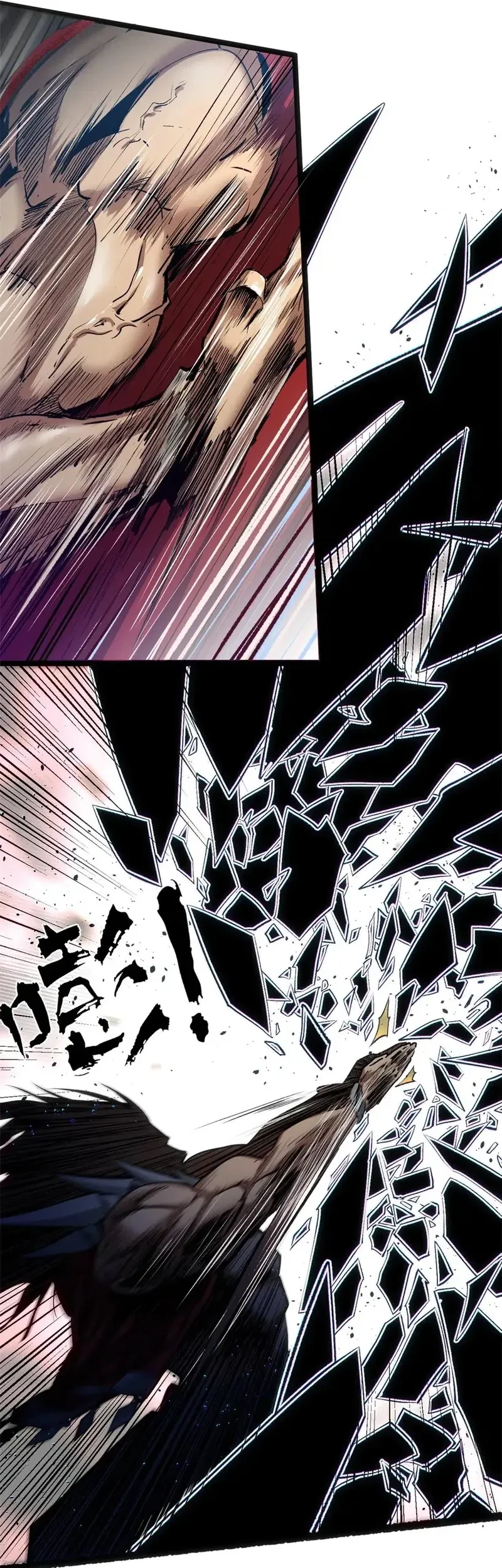 Top Tier Providence: Secretly Cultivate for a Thousand Years Chapter 219 Gambar 33