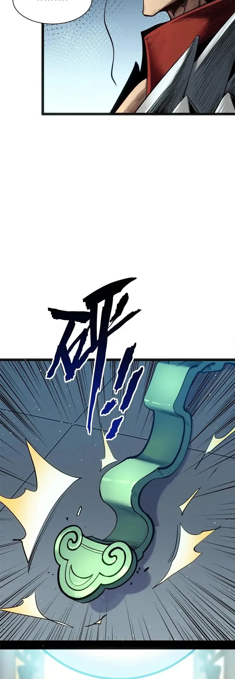 Top Tier Providence: Secretly Cultivate for a Thousand Years Chapter 219 Gambar 22