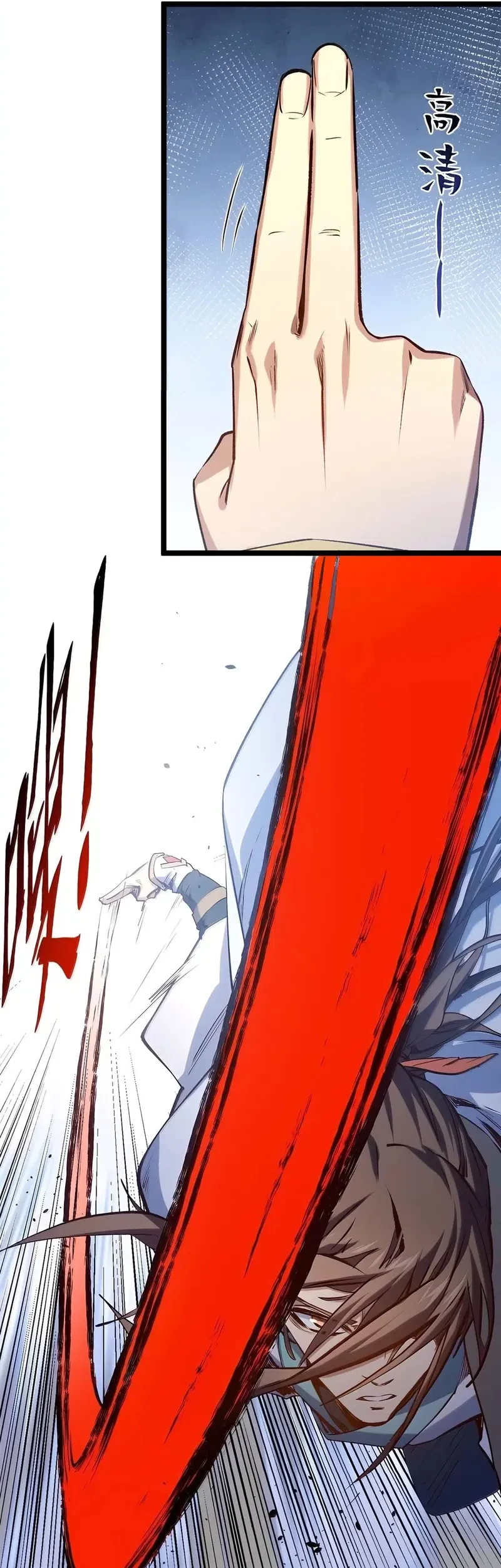 Top Tier Providence: Secretly Cultivate for a Thousand Years Chapter 220 Gambar 29