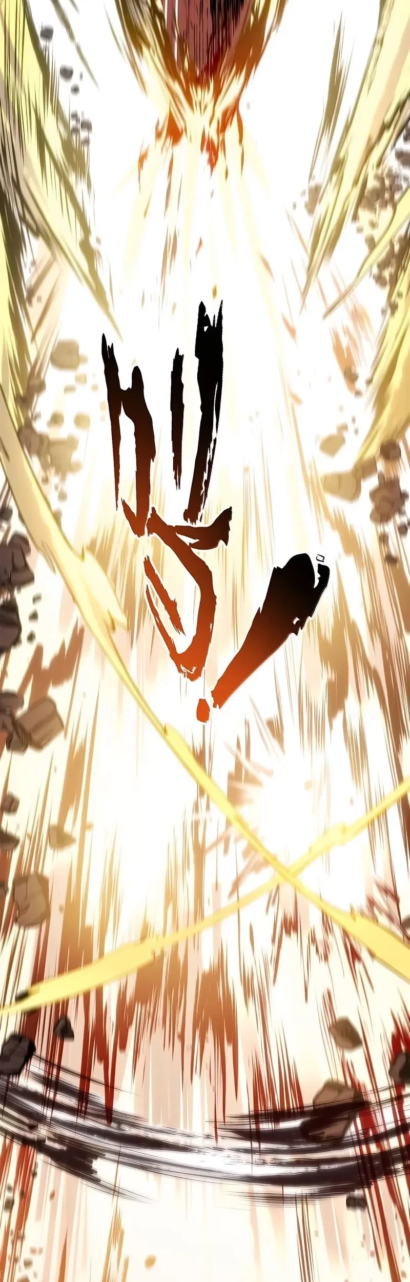 Top Tier Providence: Secretly Cultivate for a Thousand Years Chapter 220 Gambar 38