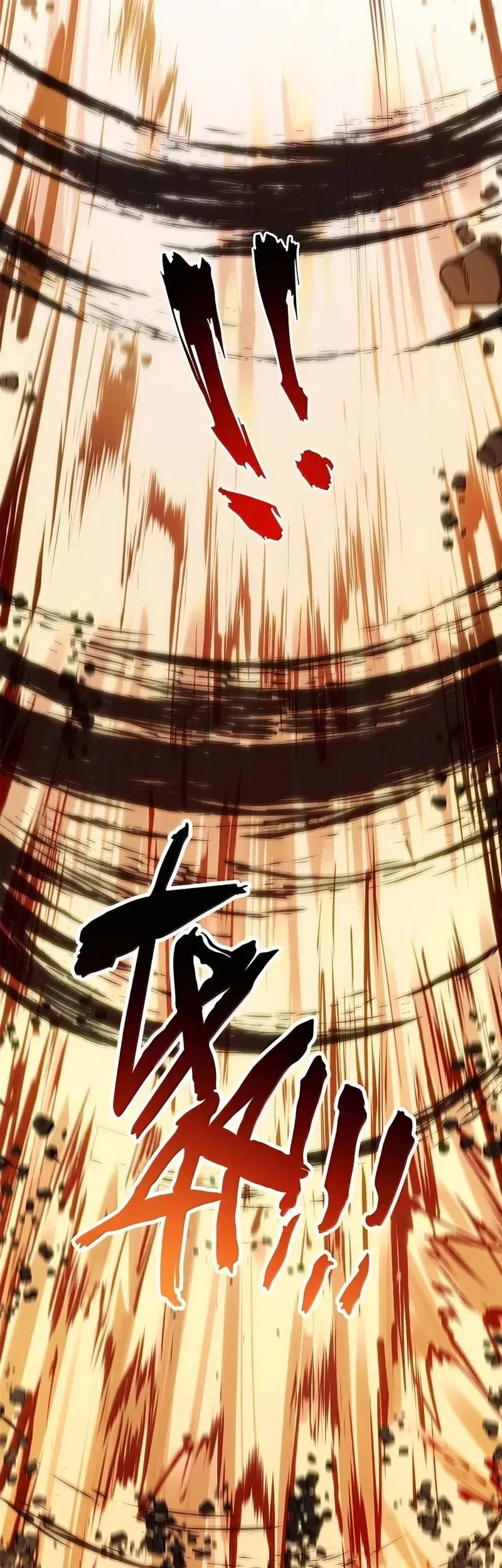 Top Tier Providence: Secretly Cultivate for a Thousand Years Chapter 220 Gambar 39