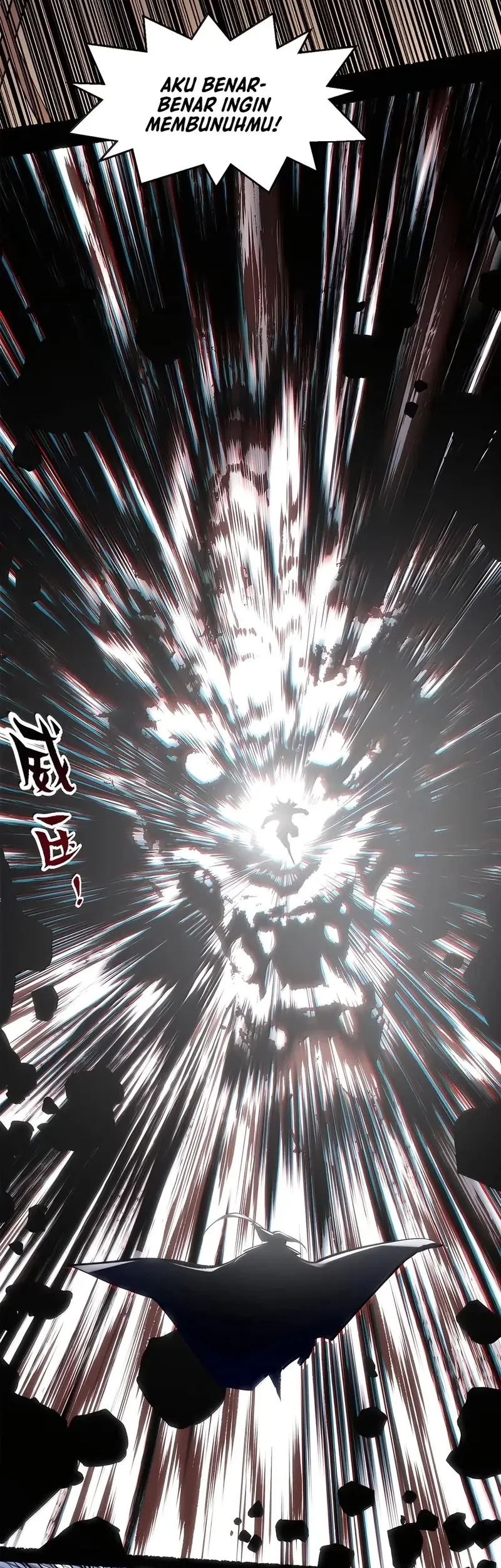 Top Tier Providence: Secretly Cultivate for a Thousand Years Chapter 220 Gambar 36