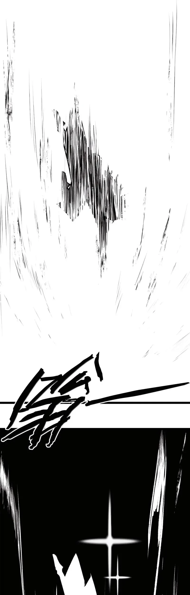 Top Tier Providence: Secretly Cultivate for a Thousand Years Chapter 220 Gambar 23