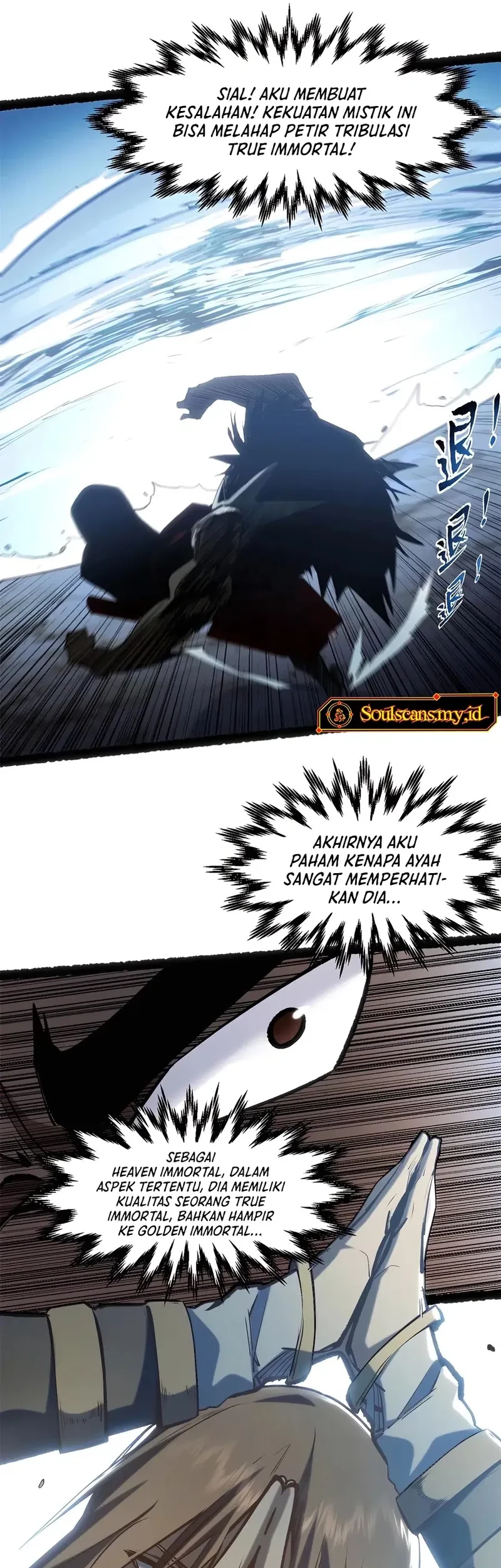 Top Tier Providence: Secretly Cultivate for a Thousand Years Chapter 221 Gambar 45