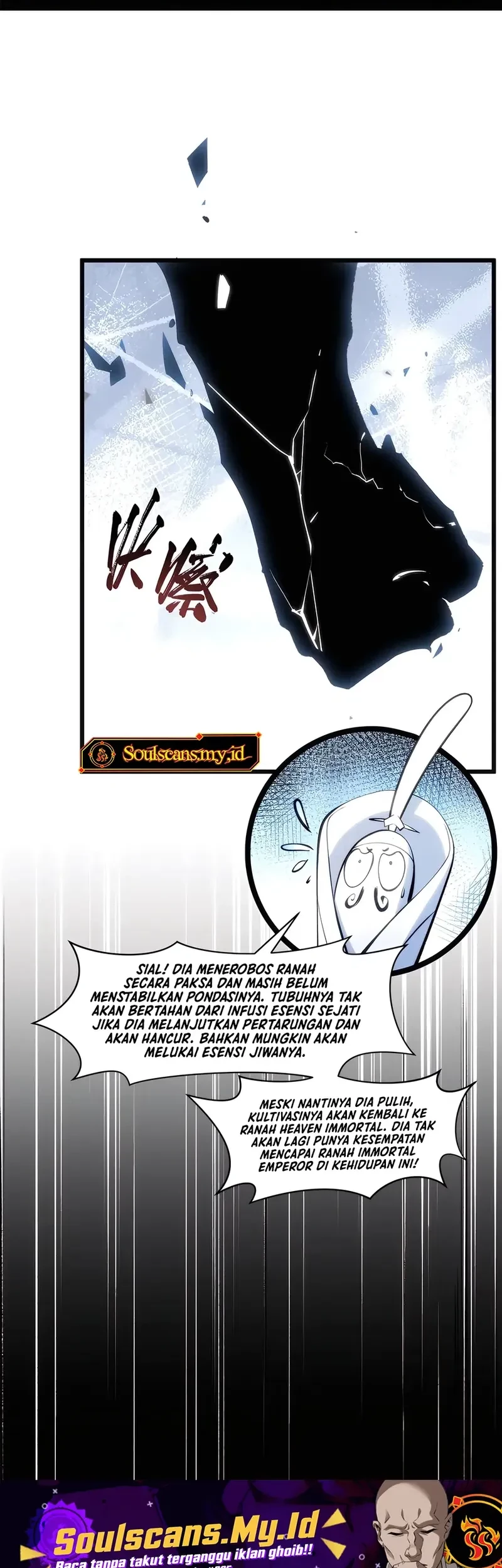 Top Tier Providence: Secretly Cultivate for a Thousand Years Chapter 222 Gambar 20