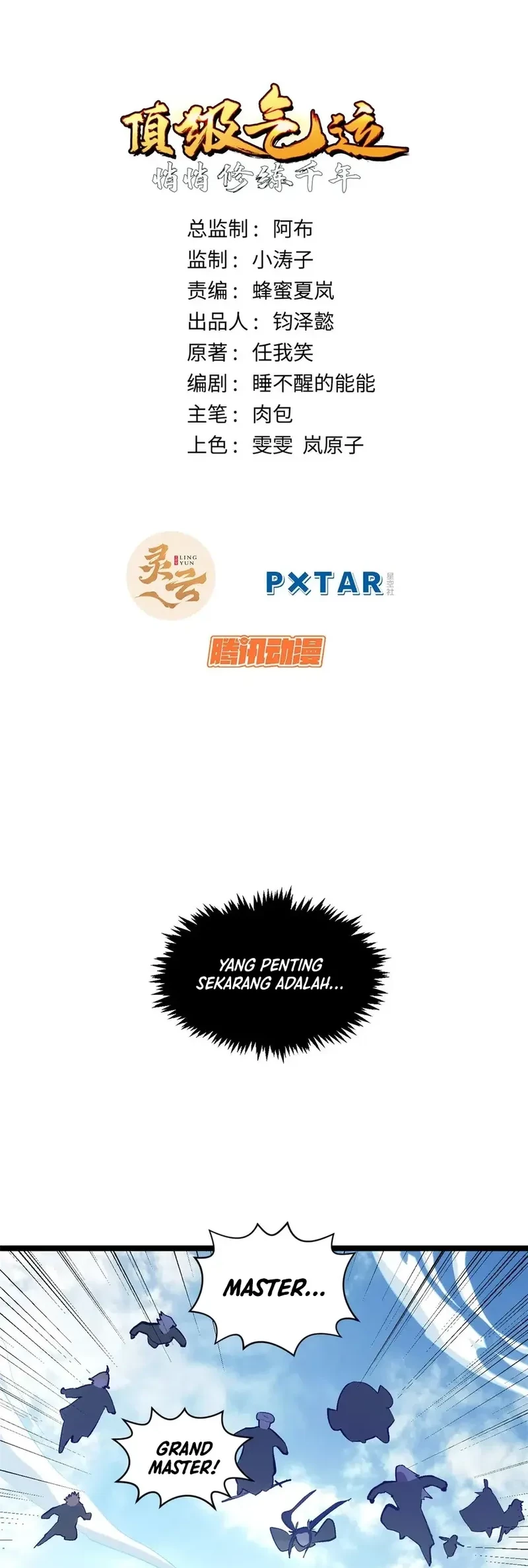 Top Tier Providence: Secretly Cultivate for a Thousand Years Chapter 224 Gambar 3