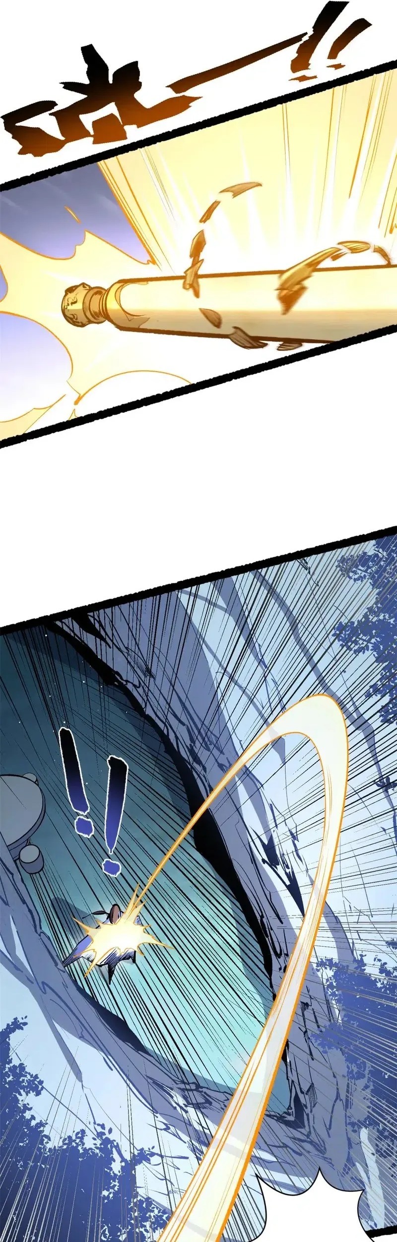 Top Tier Providence: Secretly Cultivate for a Thousand Years Chapter 225 Gambar 12