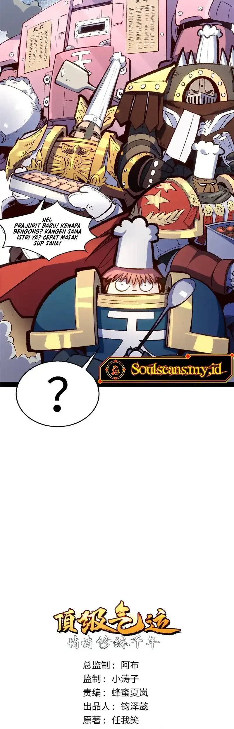 Top Tier Providence: Secretly Cultivate for a Thousand Years Chapter 227 Gambar 11