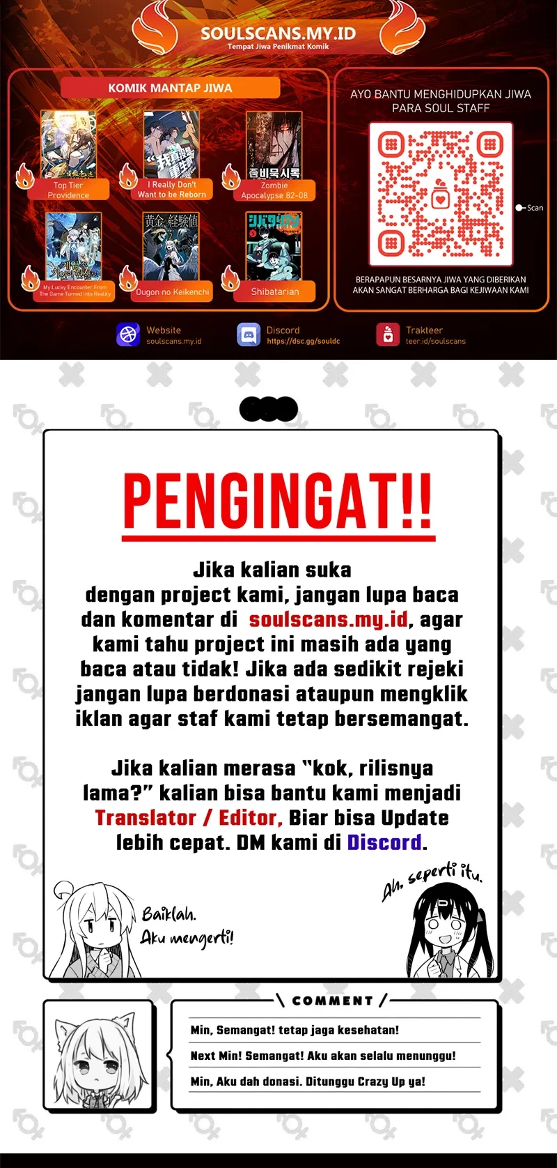 Top Tier Providence: Secretly Cultivate for a Thousand Years Chapter 228 Gambar 45