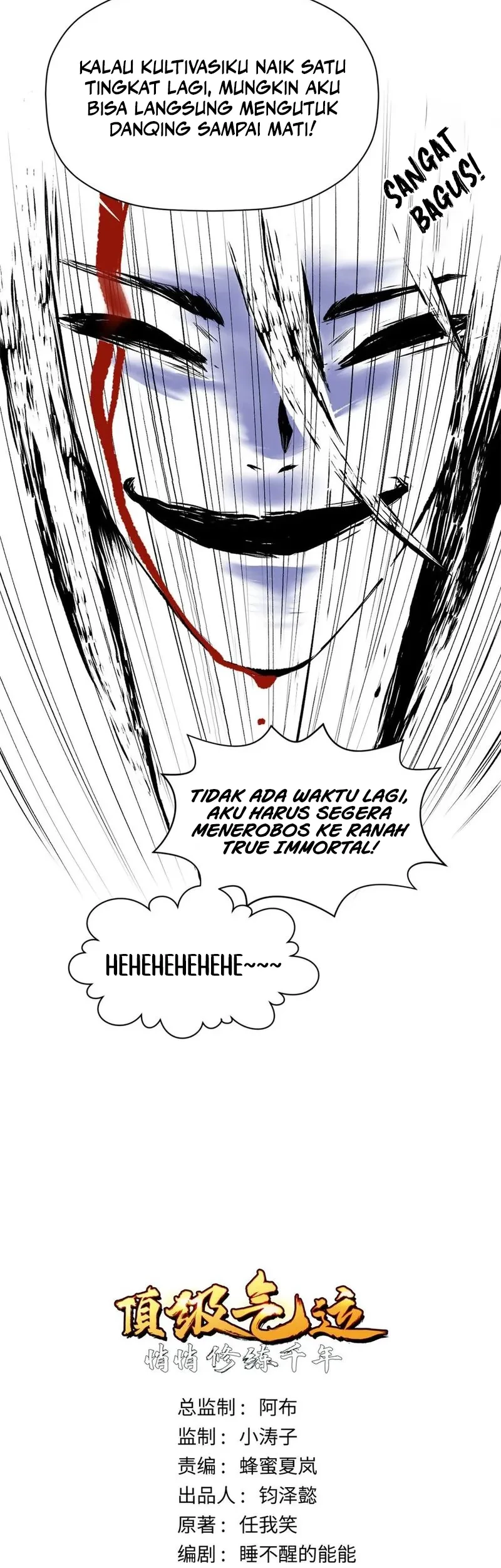 Top Tier Providence: Secretly Cultivate for a Thousand Years Chapter 228 Gambar 8