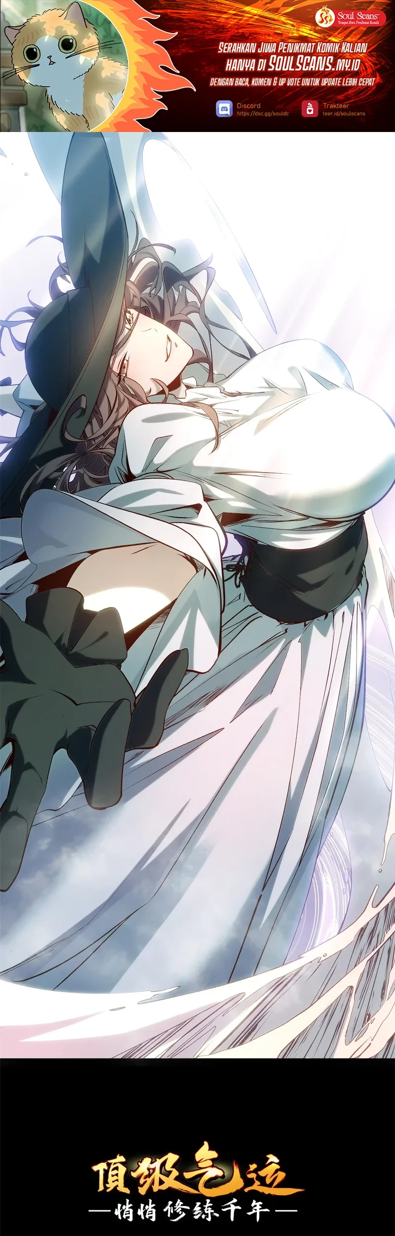 Manhua Top Tier Providence: Secretly Cultivate for a Thousand Years Chapter 229 gambar nomor 2