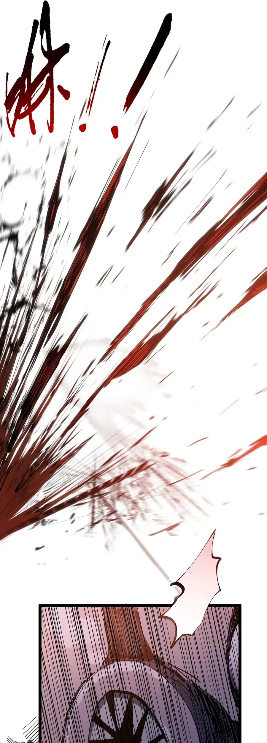 Top Tier Providence: Secretly Cultivate for a Thousand Years Chapter 230 Gambar 36