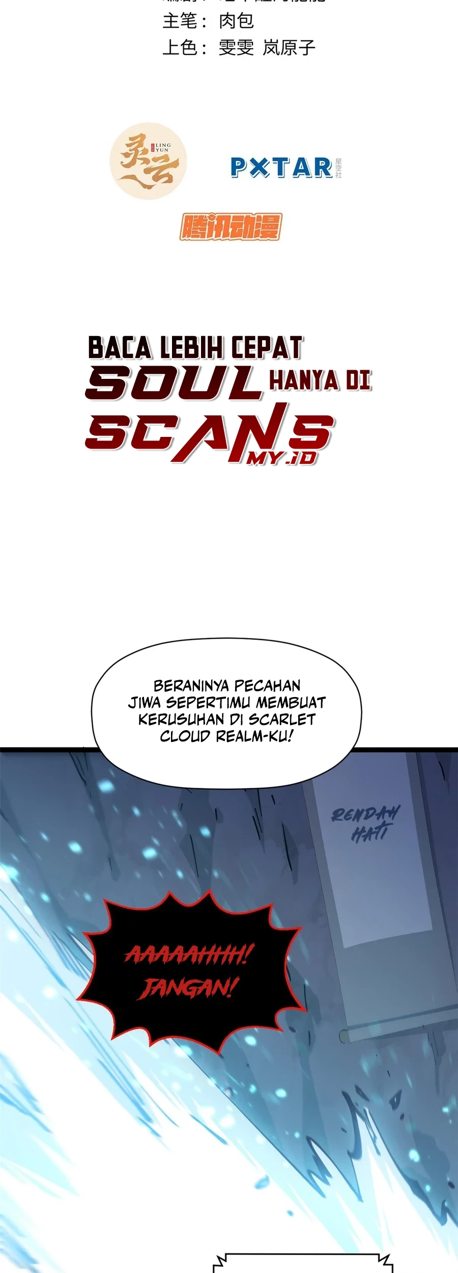 Top Tier Providence: Secretly Cultivate for a Thousand Years Chapter 231 Gambar 4