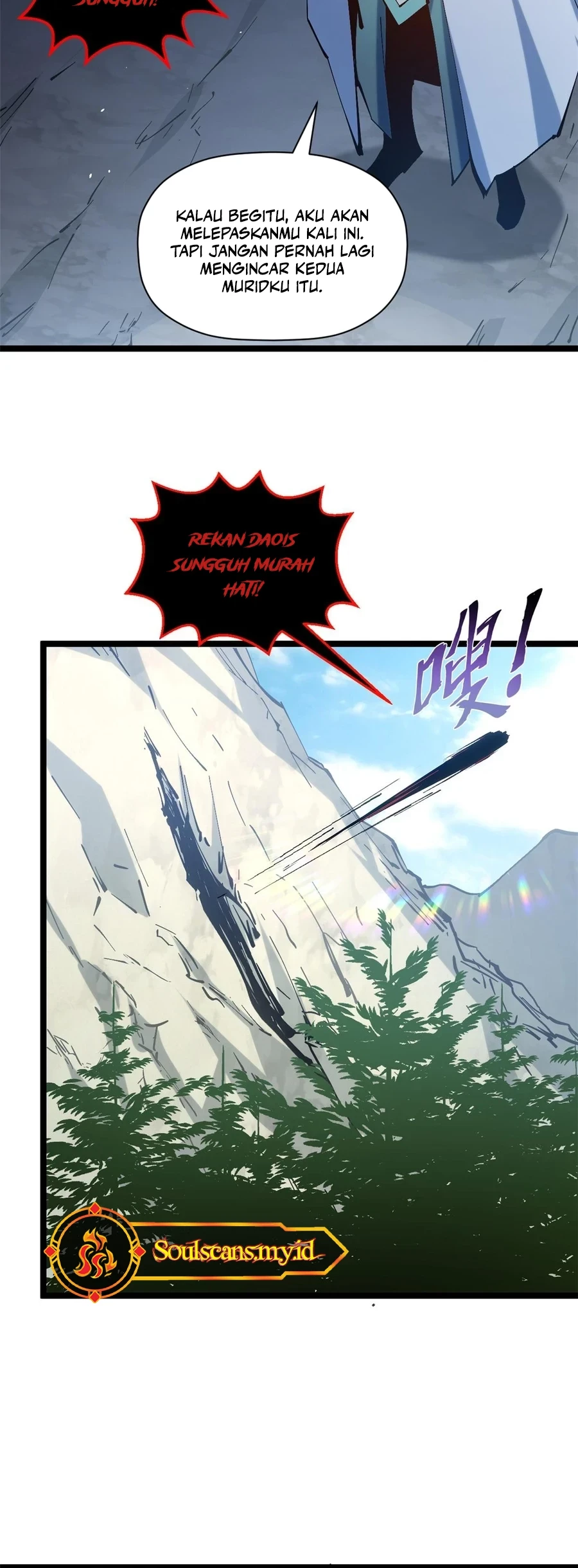 Top Tier Providence: Secretly Cultivate for a Thousand Years Chapter 231 Gambar 13