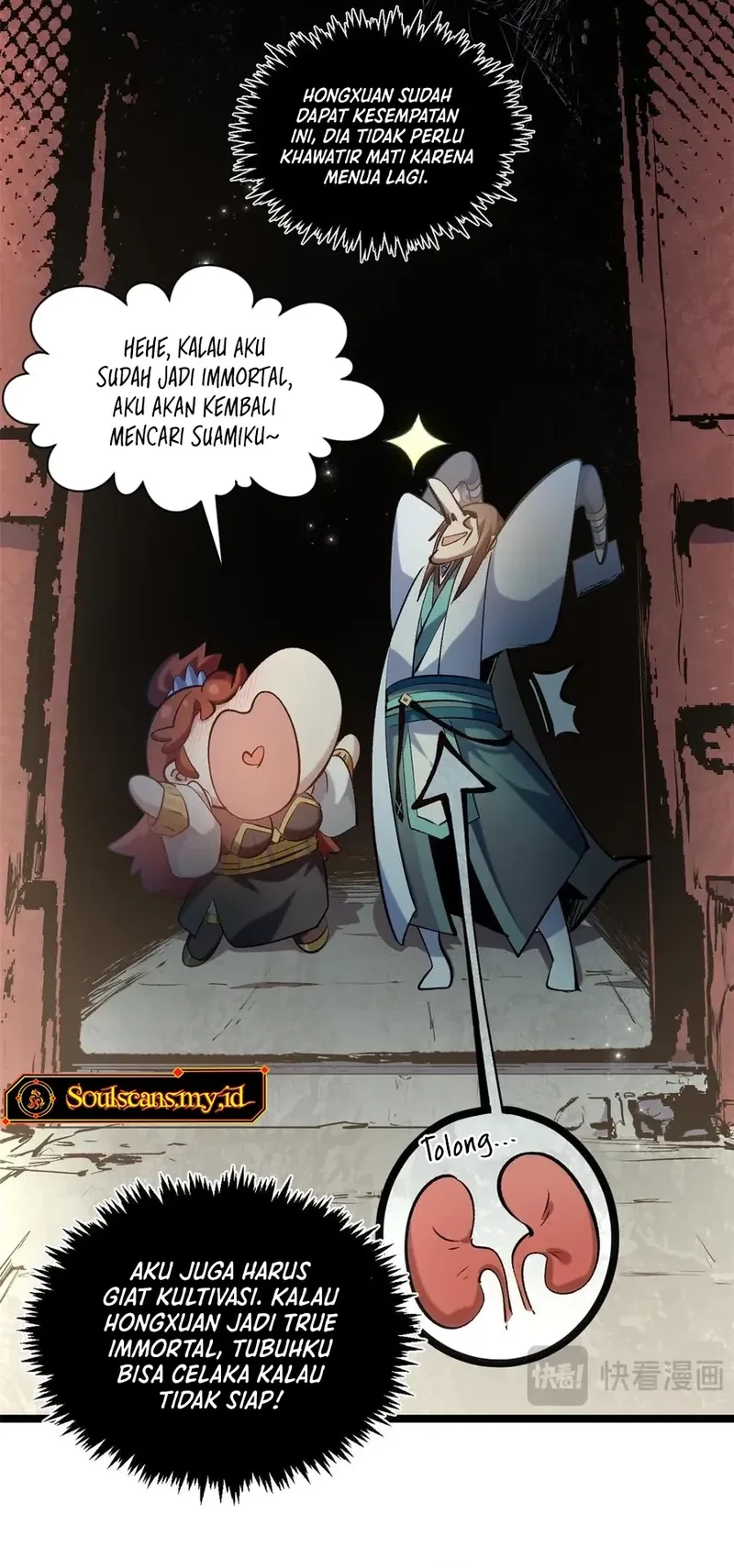 Top Tier Providence: Secretly Cultivate for a Thousand Years Chapter 233 Gambar 29