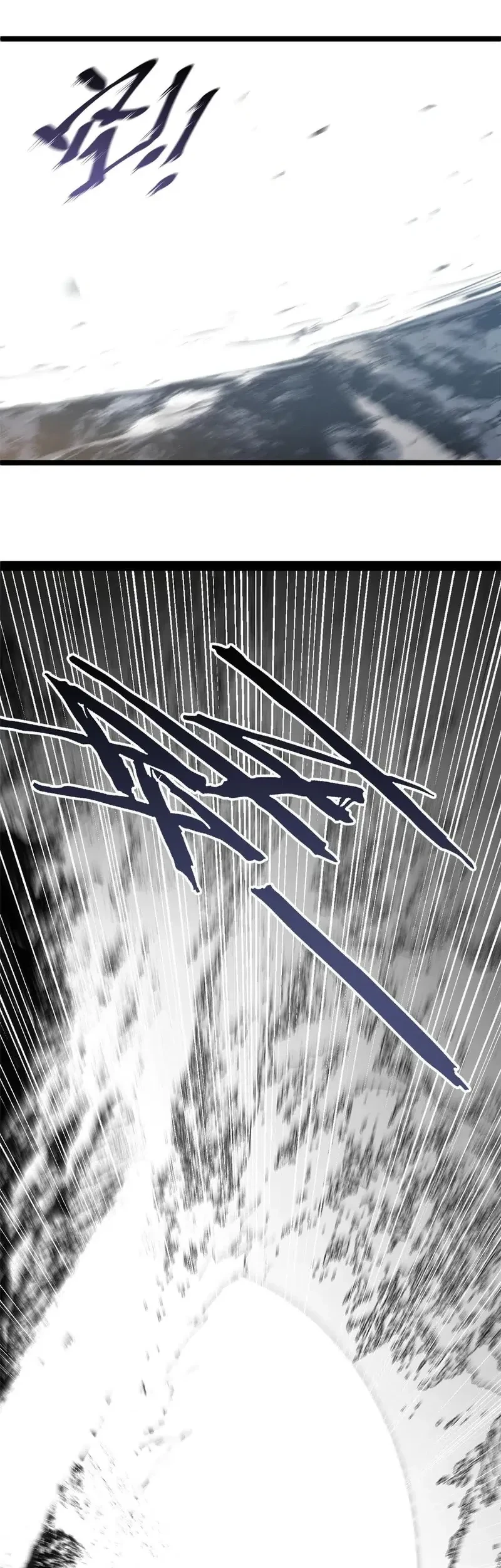 Top Tier Providence: Secretly Cultivate for a Thousand Years Chapter 236 Gambar 15