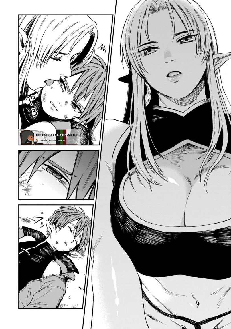 Tora wa Ryuu wo Mada Tabenai Chapter 1 Gambar 15