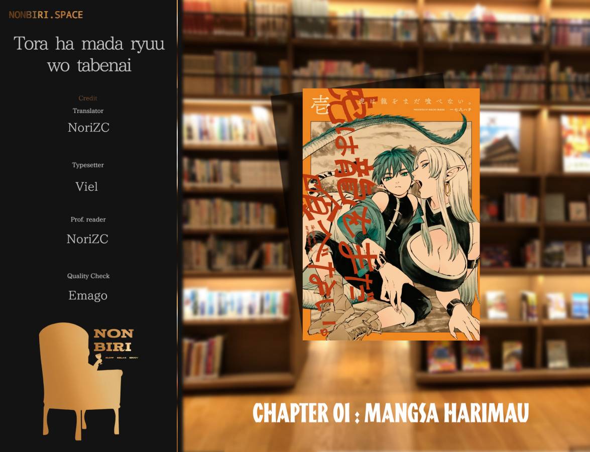 Komik Tora wa Ryuu wo Mada Tabenai Chapter 1 gambar nomor 1