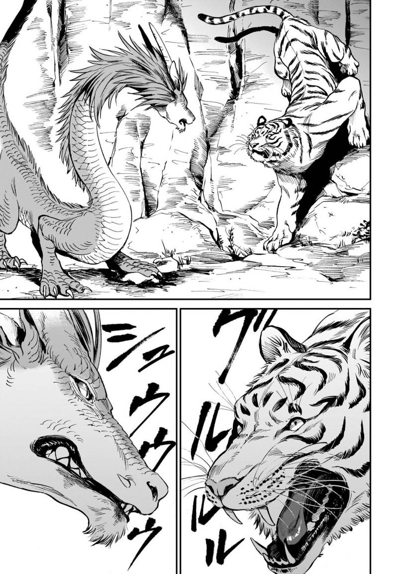 Tora wa Ryuu wo Mada Tabenai Chapter 1 Gambar 10