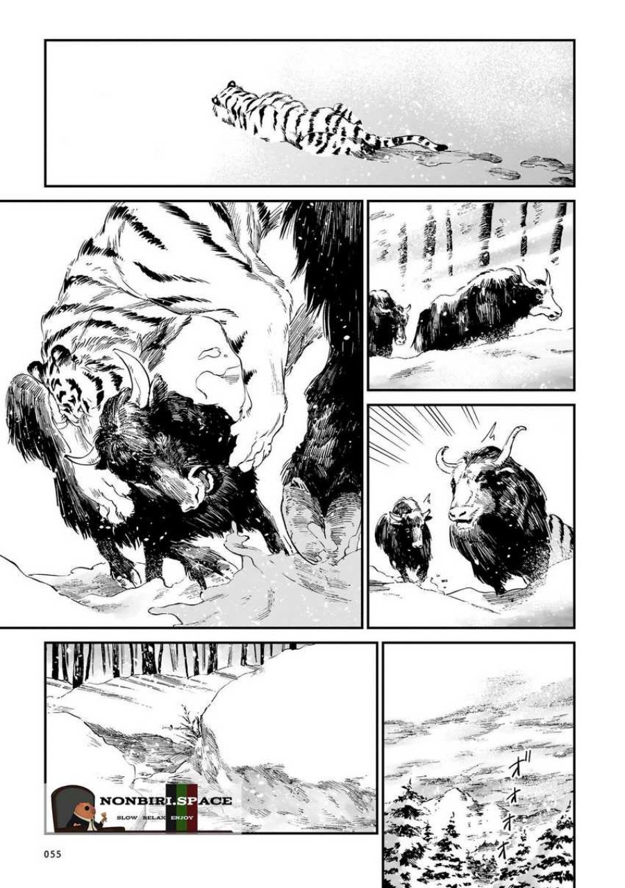 Tora wa Ryuu wo Mada Tabenai Chapter 10 Gambar 7