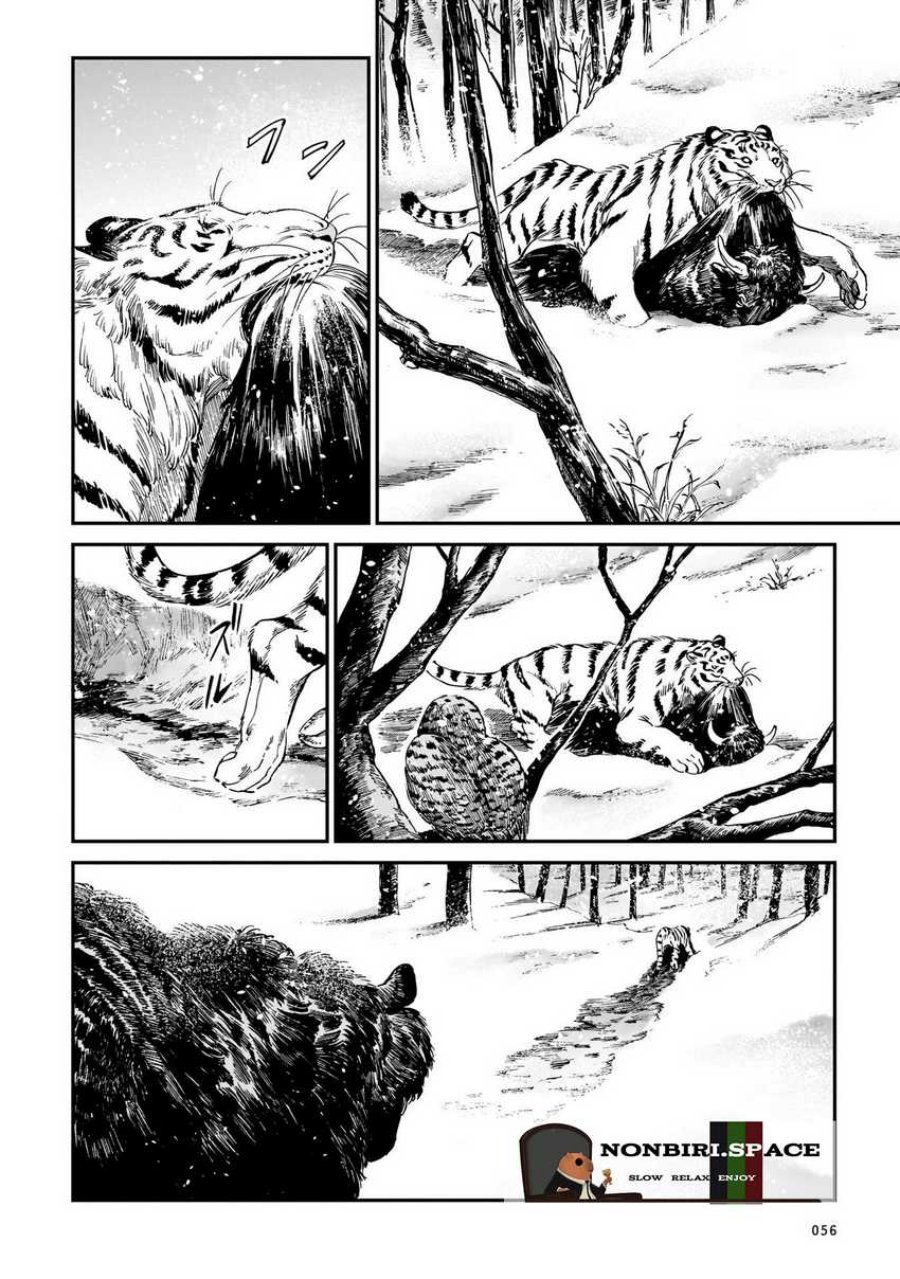 Tora wa Ryuu wo Mada Tabenai Chapter 10 Gambar 8