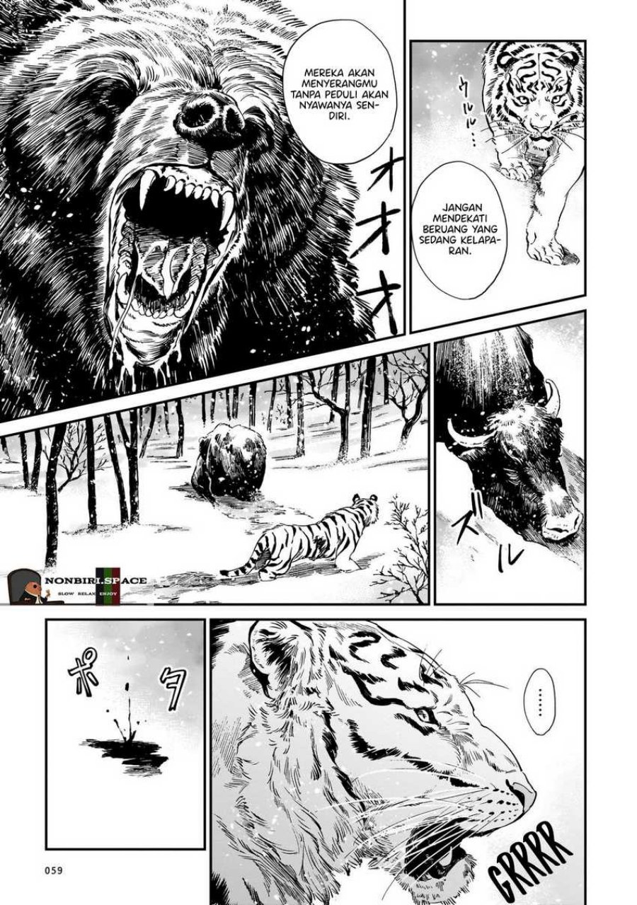 Tora wa Ryuu wo Mada Tabenai Chapter 10 Gambar 11