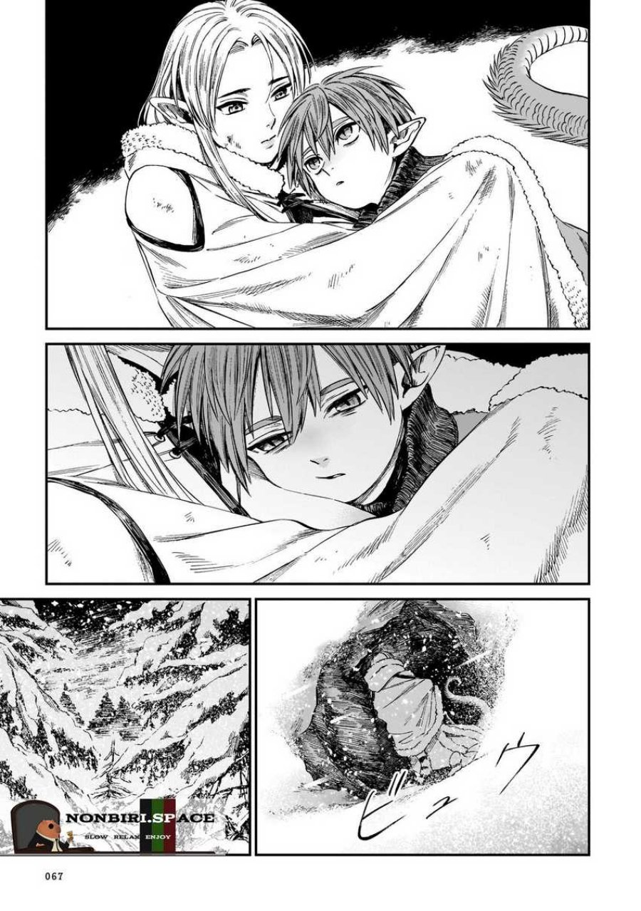 Tora wa Ryuu wo Mada Tabenai Chapter 10 Gambar 19