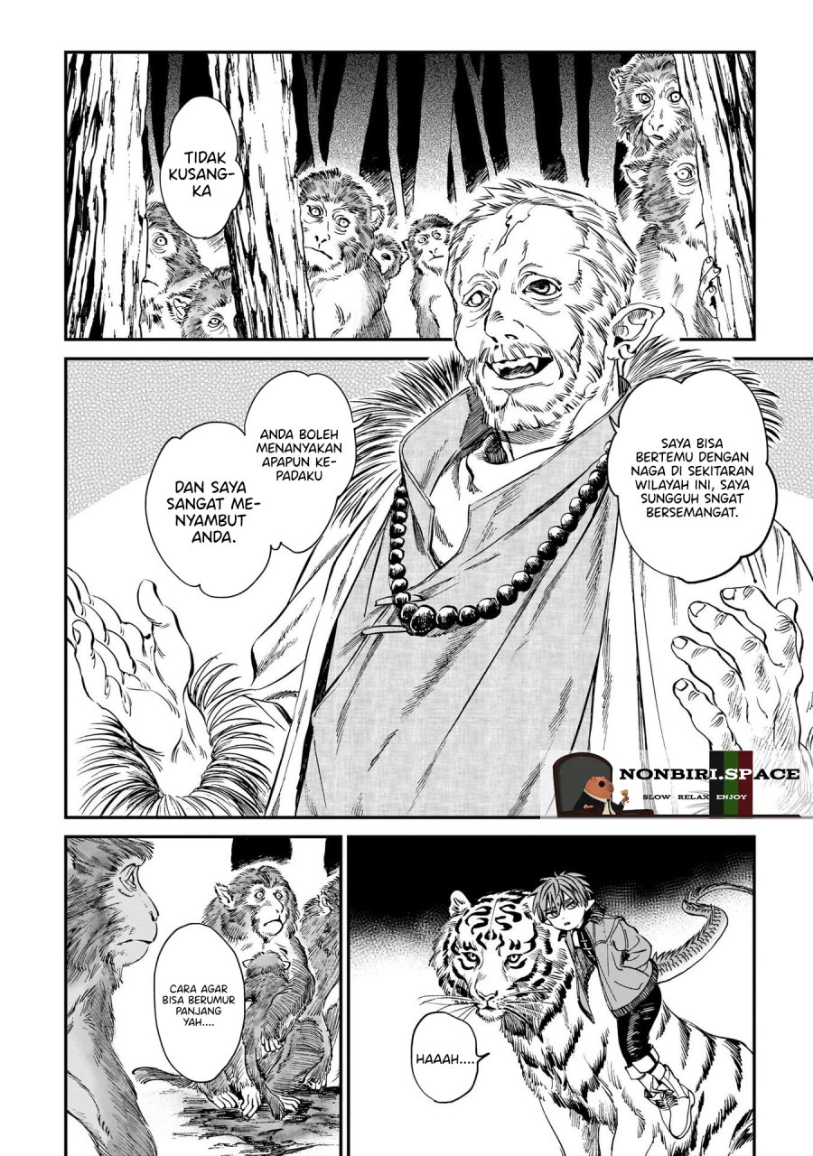 Tora wa Ryuu wo Mada Tabenai Chapter 11 Gambar 4