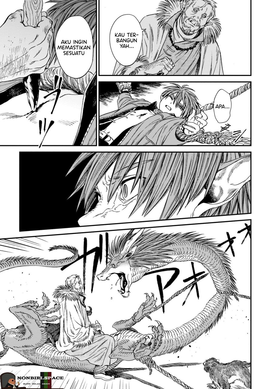 Tora wa Ryuu wo Mada Tabenai Chapter 11 Gambar 15