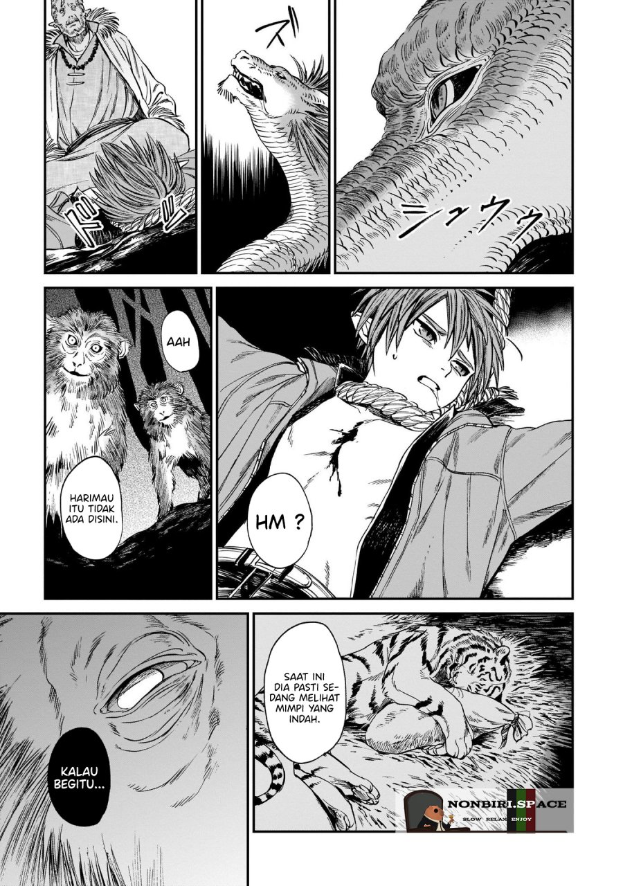 Tora wa Ryuu wo Mada Tabenai Chapter 11 Gambar 17