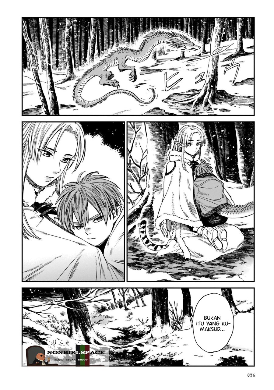 Manga Tora wa Ryuu wo Mada Tabenai Chapter 11 gambar nomor 2