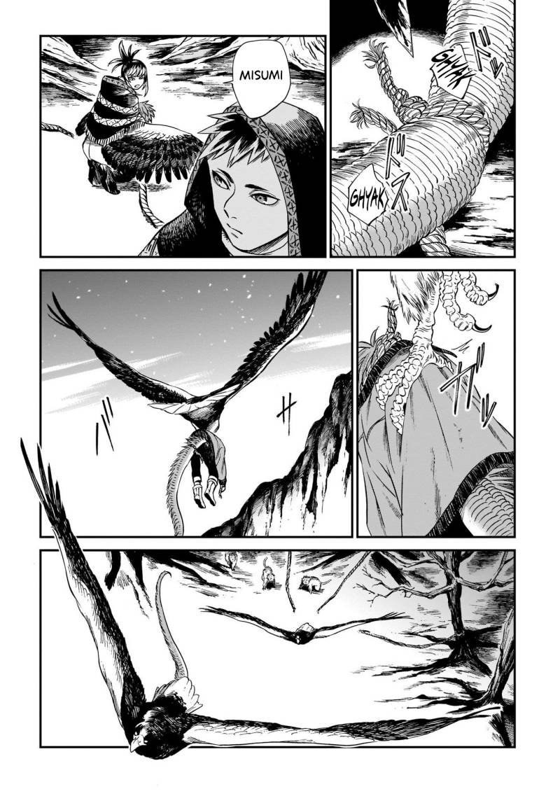 Tora wa Ryuu wo Mada Tabenai Chapter 12 Gambar 7