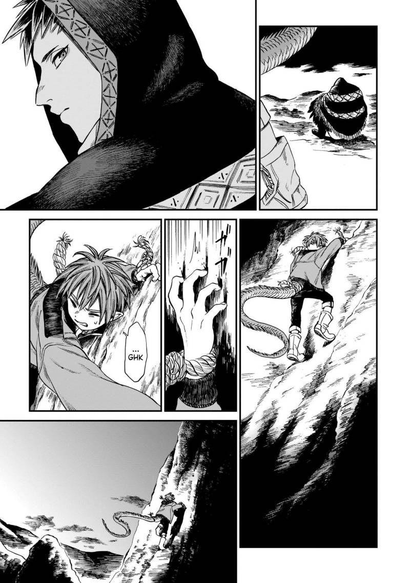 Tora wa Ryuu wo Mada Tabenai Chapter 12 Gambar 17