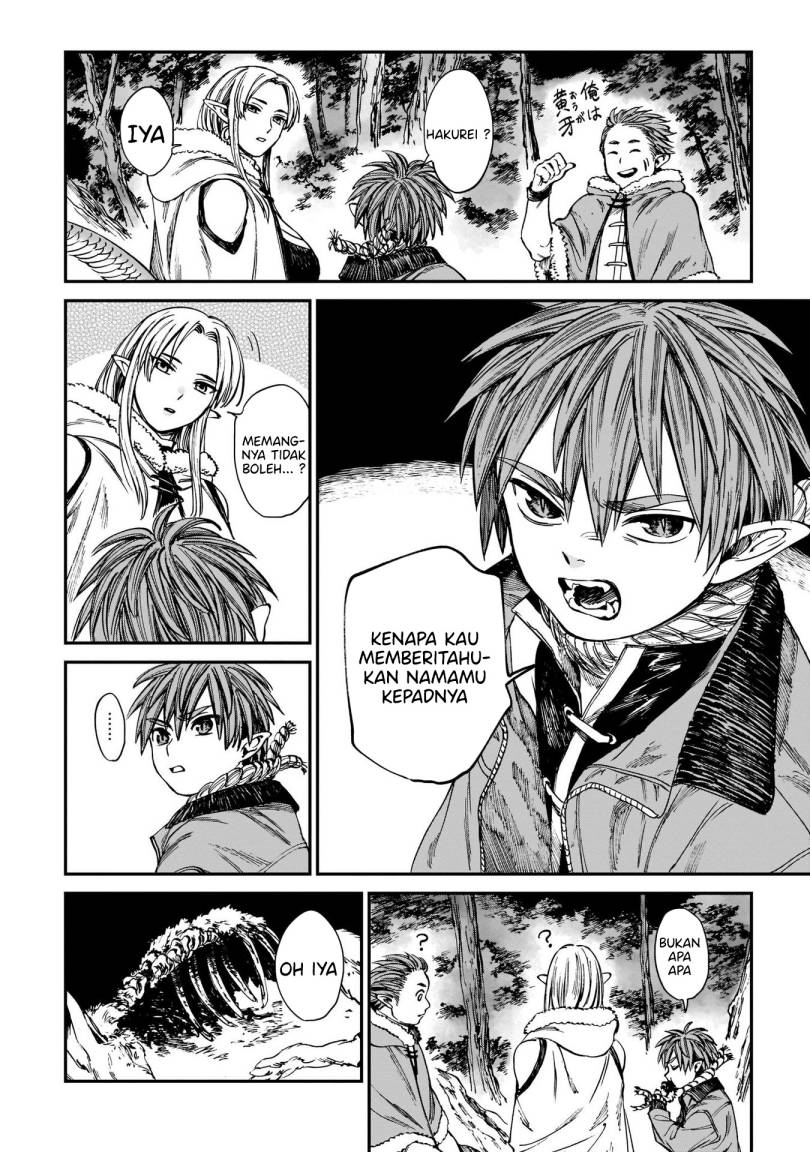 Tora wa Ryuu wo Mada Tabenai Chapter 14 Gambar 9