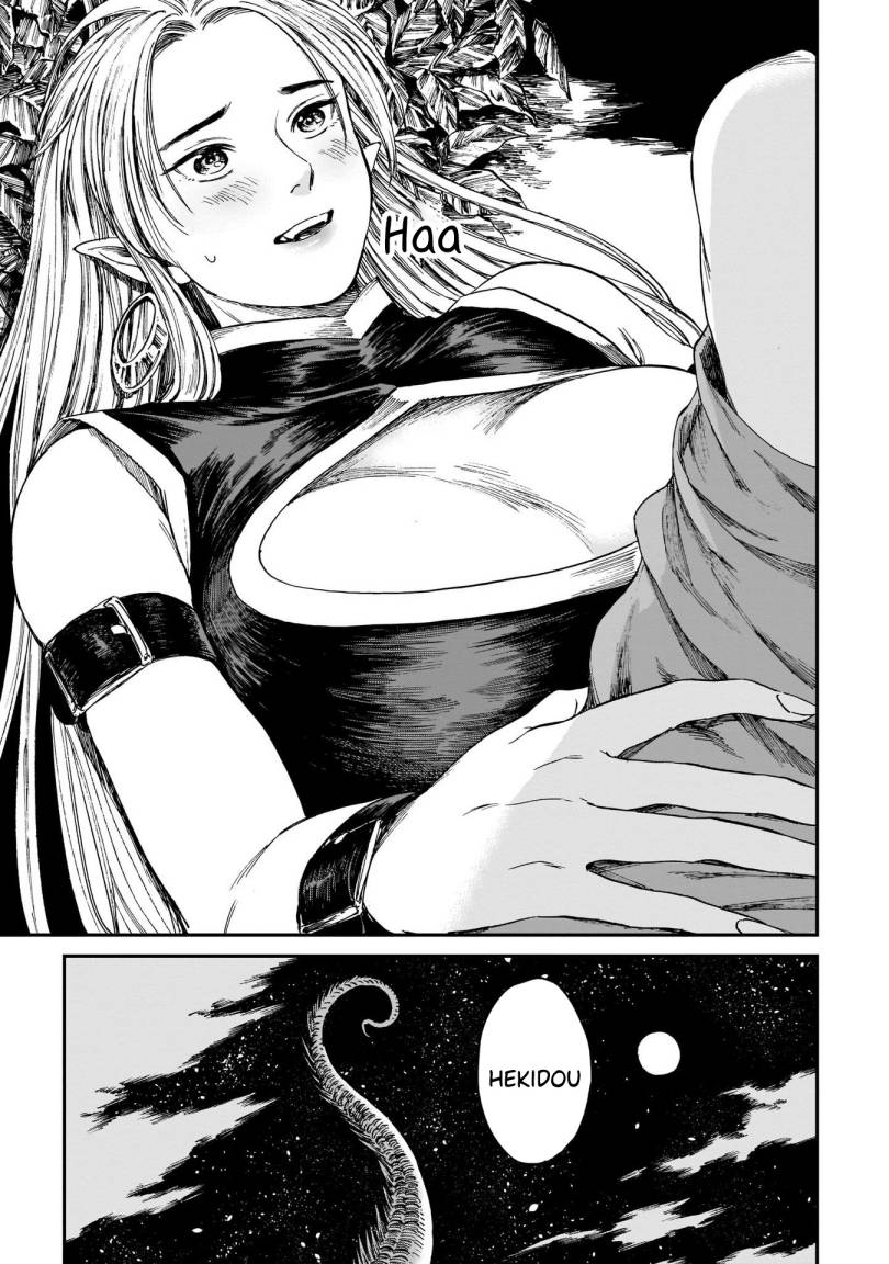 Tora wa Ryuu wo Mada Tabenai Chapter 14 Gambar 16