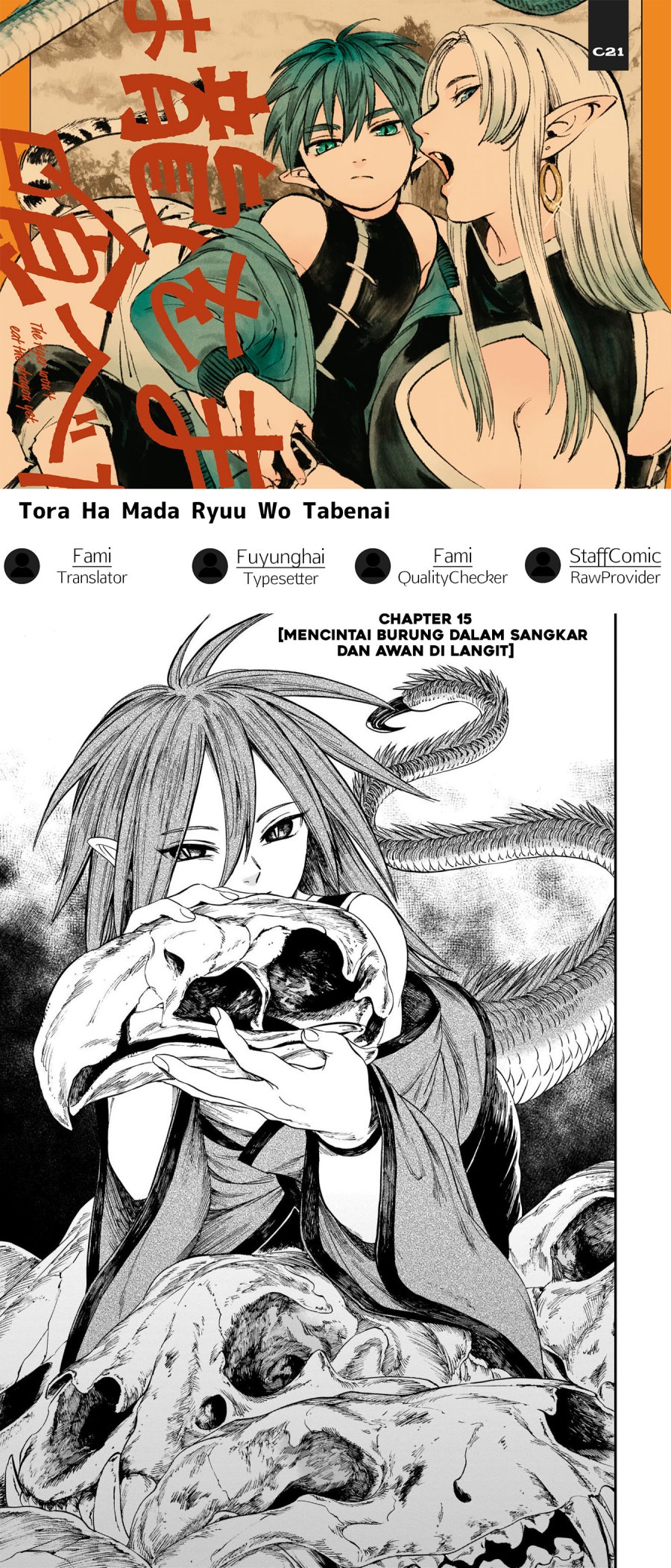 Komik Tora wa Ryuu wo Mada Tabenai Chapter 15.1 gambar nomor 1