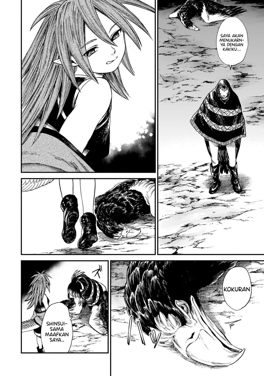 Tora wa Ryuu wo Mada Tabenai Chapter 15.1 Gambar 6