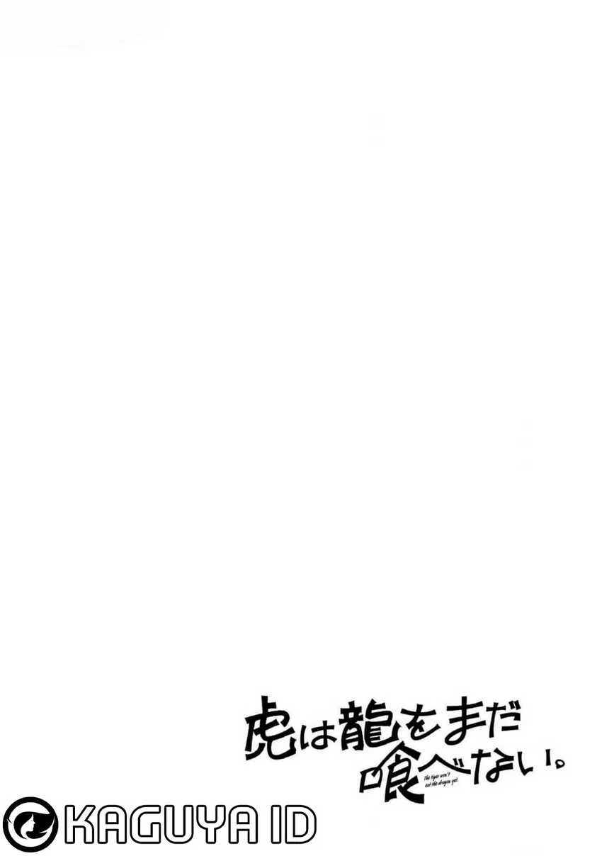 Tora wa Ryuu wo Mada Tabenai Chapter 17 Gambar 4