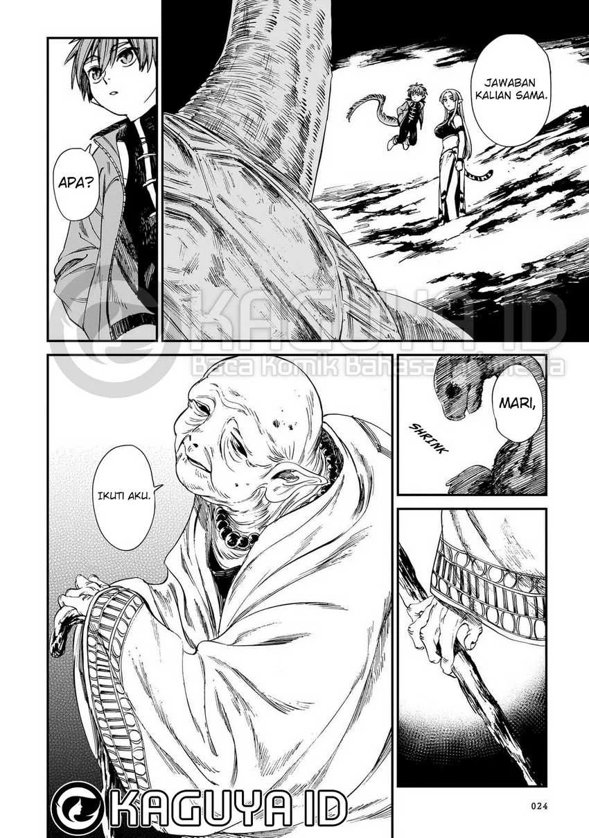 Tora wa Ryuu wo Mada Tabenai Chapter 17 Gambar 16