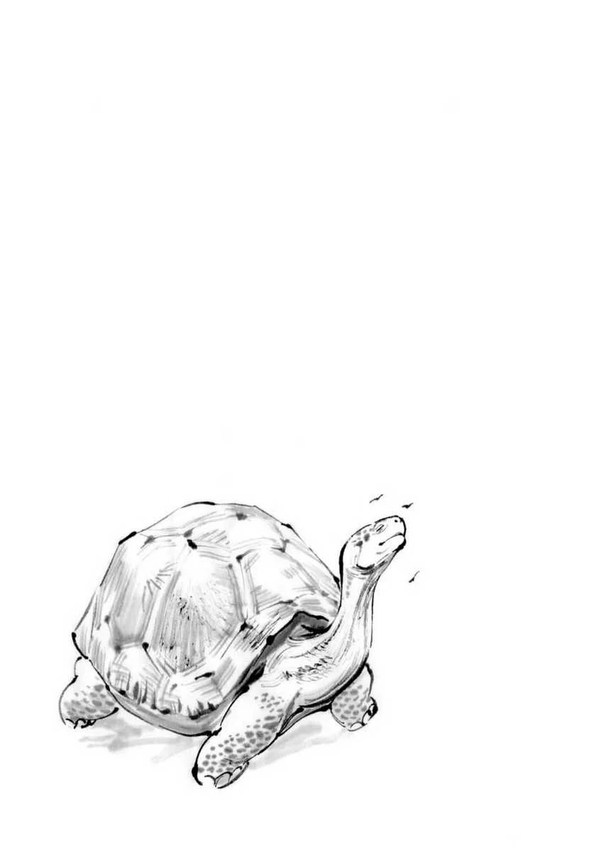 Manga Tora wa Ryuu wo Mada Tabenai Chapter 18 gambar nomor 2