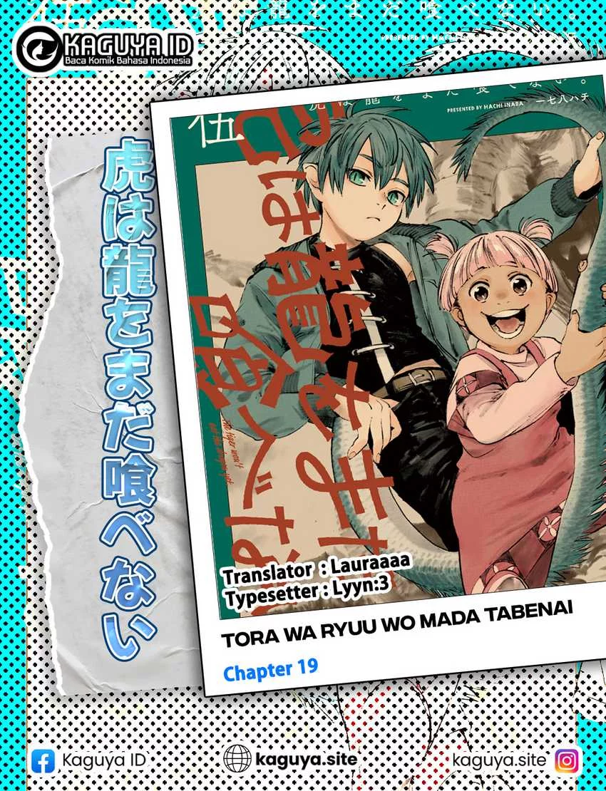 Komik Tora wa Ryuu wo Mada Tabenai Chapter 19 gambar nomor 1