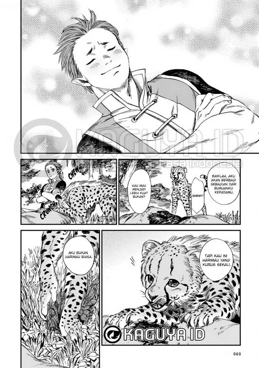 Tora wa Ryuu wo Mada Tabenai Chapter 19 Gambar 11