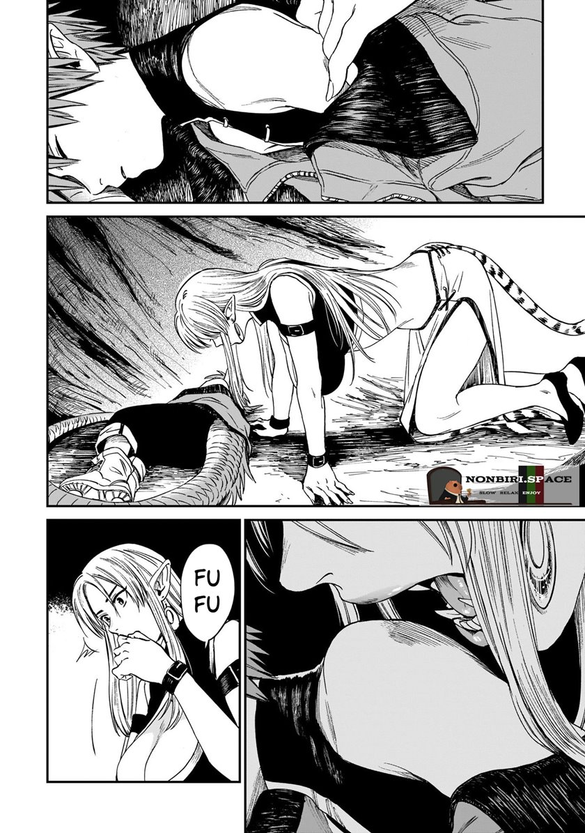 Tora wa Ryuu wo Mada Tabenai Chapter 2 Gambar 15